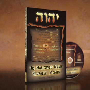 His Hallowed Name Revealed Again His Hallowed Name Revealed Again