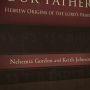 A Prayer To Father - Detail A Prayer To Father - Detail