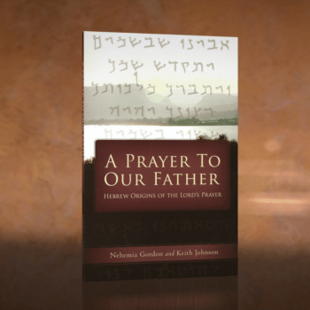 A Prayer To Father - Detail A Prayer To Father - Detail