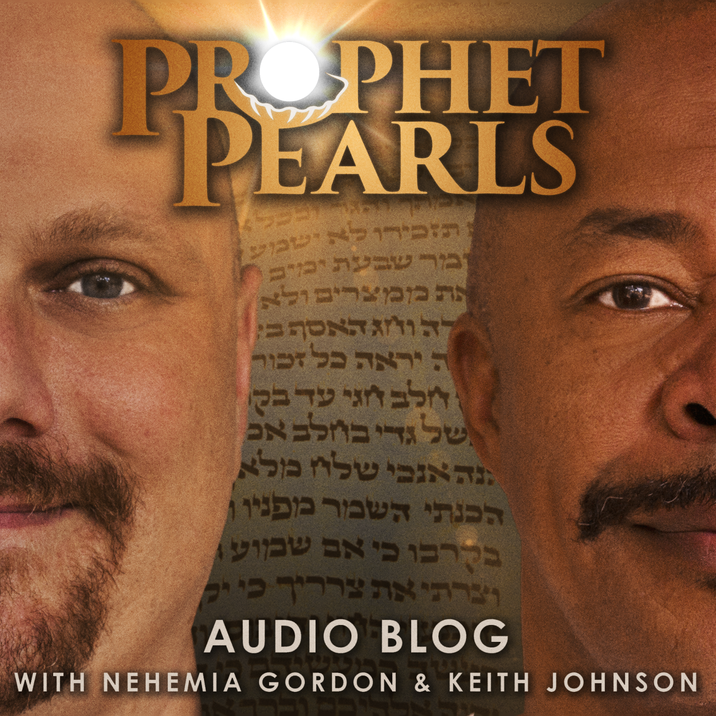 Prophet Pearls-Kedoshim