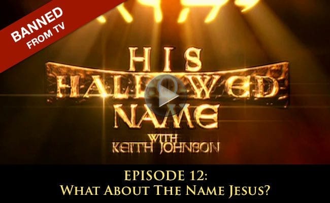 Watch the His Hallowed Name Finale "What About the Name Jesus?"