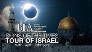 Tour of Israel with Keith Johnson