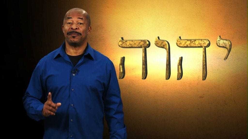Scripture Bytes 3T Mini-series - Tetragrammaton